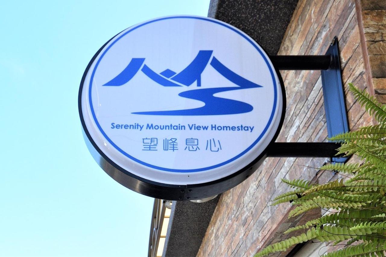 Serenity Moutainview Homestay Mei-nung Exterior foto